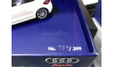 Коллекционная модель Audi Shooting Brake Concept Tokyo2005, масштабная модель, LOOKSMART  дилерская, 1:43, 1/43