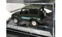 Коллекционная модель SUZUKI SANTANA (1986) Altaya, масштабная модель, Altaya., scale43