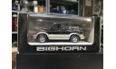 Коллекционная модель Isuzu Bighorn Plaisir LWB 2000 MY, масштабная модель, Rakachi, scale43