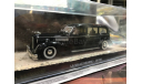 Коллекционная модель 1:43 La Salle Hearse - Dr No, масштабная модель, GE Fabbri, 1/43