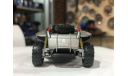 Коллекционная модель. Peugeot HOGGAR Concept Beach Buggy Silver, масштабная модель, Norev, 1:43, 1/43