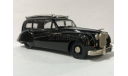 Коллекционная модель.  Jaguar MK IX Hearse 1959, масштабная модель, Gems & Cobwebs GS 25 England MB, 1:43, 1/43