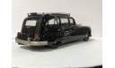 Коллекционная модель.  Jaguar MK IX Hearse 1959, масштабная модель, Gems & Cobwebs GS 25 England MB, 1:43, 1/43