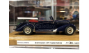 Коллекционная модель. Salmson S4 Cabriolet 1938, масштабная модель, Héco - Challange, 1:43, 1/43