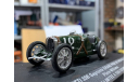 Коллекционная модель.  Бугатти Bugatti 35 B Gagnante Grand Prix De Monaco 1929 Cofradis Edition Limitee 1000 pcs, масштабная модель, IXO Road (серии MOC, CLC), scale43