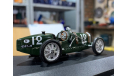 Коллекционная модель.  Бугатти Bugatti 35 B Gagnante Grand Prix De Monaco 1929 Cofradis Edition Limitee 1000 pcs, масштабная модель, IXO Road (серии MOC, CLC), scale43