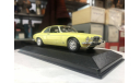 Коллекционная модель.  Jaguar XJ12 Coupe Series II 1975 Pale Primrose Cream, масштабная модель, Minichamps, 1:43, 1/43