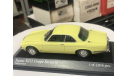 Коллекционная модель.  Jaguar XJ12 Coupe Series II 1975 Pale Primrose Cream, масштабная модель, Minichamps, 1:43, 1/43