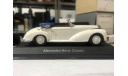 Коллекционная модель.  MERCEDES-BENZ 300S CABRIOLET 1954 MINICHAMPS, масштабная модель, 1:43, 1/43