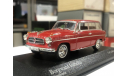 Коллекционная модель.Боргвард  BORGWARD - ISABELLA BREAK 1958 MINICHAMPS, масштабная модель, scale43