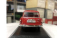 Коллекционная модель.Боргвард  BORGWARD - ISABELLA BREAK 1958 MINICHAMPS, масштабная модель, scale43