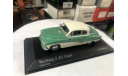 Коллекционная модель. Вартбург WARTBURG A 312 COUPE 1959 Minichamps, масштабная модель, scale43