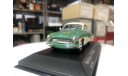 Коллекционная модель. Вартбург WARTBURG A 312 COUPE 1959 Minichamps, масштабная модель, scale43