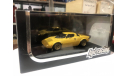 Коллекционная модель. LANCIA STRATOS HF STRADALE - YELLOW, масштабная модель, HPi- Racing, 1:43, 1/43