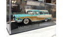 Коллекционная модель.  EDSEL Bermuda Station Wagon 1958 Turquoise. Minichamps, масштабная модель, scale43