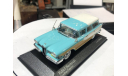 Коллекционная модель.  EDSEL Bermuda Station Wagon 1958 Turquoise. Minichamps, масштабная модель, scale43