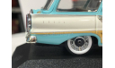 Коллекционная модель.  EDSEL Bermuda Station Wagon 1958 Turquoise. Minichamps, масштабная модель, scale43