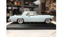 Коллекционная модель. Линкольн Lincoln Continental Mk II 1956. Minichamps, масштабная модель, scale43