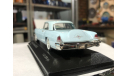 Коллекционная модель. Линкольн Lincoln Continental Mk II 1956. Minichamps, масштабная модель, scale43