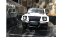 Коллекционная модель. Ламборгини Lamborghini LM002 4x4 1984 Белая Minichamps, масштабная модель, 1:43, 1/43