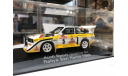 Коллекционная модель. Audi Sport Quattro S1 E2 HB Audi Sport winner Rallye Sanremo 1985, масштабная модель, Mininichamps & Spark, scale43