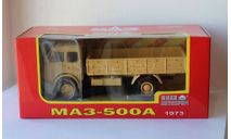 МАЗ-500А бортовой, (желтый) НАП 1:43, масштабная модель, Наш Автопром, scale43