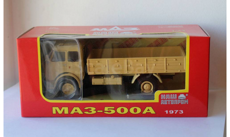 МАЗ-500А бортовой, (желтый) НАП 1:43, масштабная модель, Наш Автопром, scale43