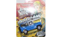 Уаз Хантер 315195 Hunter 4x4 2004 Autobahn Bauer 1:43 Голубой., масштабная модель, 1/43