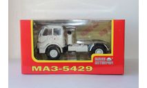 Маз 5429 Белый тягач. Наш Автопром 1:43, масштабная модель, scale43