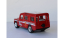 Land Rover Defender Aziza (Bburago) 1:47, масштабная модель, 1:48, 1/48