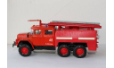 ЗиЛ-131 АЦ-40(131)-137А, Элекон, масштабная модель, 1:43, 1/43