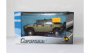 Hummer H2 SUT (Cararama) 1:43, масштабная модель, scale43