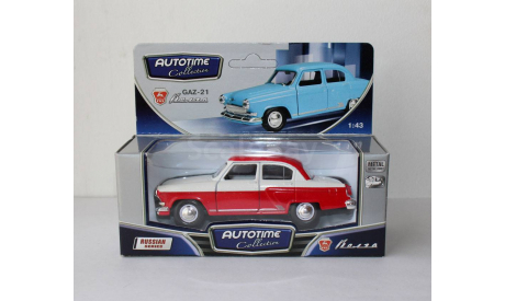 AUTOTIME collection Волга ГАЗ-21 1:43, масштабная модель, 1/43