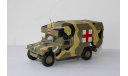 HUMMER AMBULANCE -Iraq (Victoria)1:43, масштабная модель, 1/43