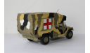 HUMMER AMBULANCE -Iraq (Victoria)1:43, масштабная модель, 1/43