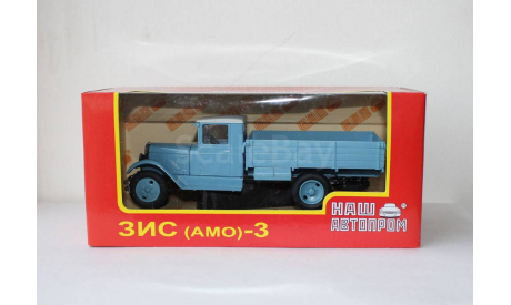 Зис (АМО)- 3 Голубой. Наш Автопром 1:43, масштабная модель, scale43