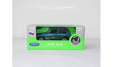 LADA 4х4 Военная автоинспекция Welly  1:60, масштабная модель, ВАЗ, scale64