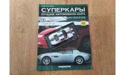 Ford GT 40 Суперкары №10