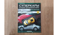 Lamborghini Murcielago  Суперкары №9