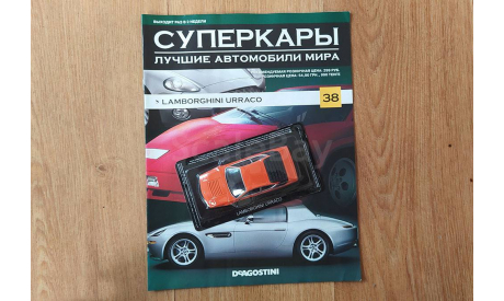 Lamborghini Urraco Суперкары №38, журнальная серия Суперкары (DeAgostini), scale43