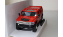 Hummer H2 (Cararama) 1:43, масштабная модель, Bauer/Cararama/Hongwell, scale43