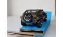 Hummer Hx Concept 1:43, масштабная модель, BBurago, scale43