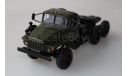 Урал 44202 Тягач  Элекон 1:43, масштабная модель, scale43