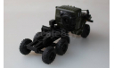 Урал 44202 Тягач  Элекон 1:43, масштабная модель, scale43