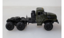 Урал 44202 Тягач  Элекон 1:43, масштабная модель, scale43