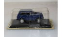 LADA NIVA Masini de Legenda 1:43, масштабная модель, ВАЗ, DeAGOSTINI - Румыния., 1/43
