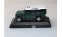 Land Rover Defender Cararama 1:43, масштабная модель, Bauer/Cararama/Hongwell, scale43