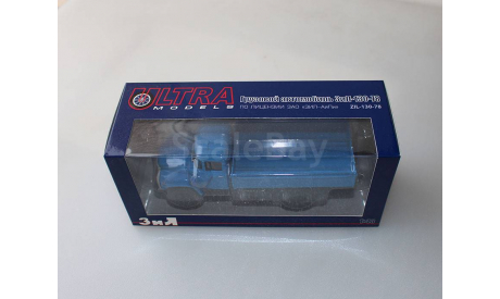 ЗИЛ 130-78 ( поздний) ULTRA Models  1:43, масштабная модель, scale43