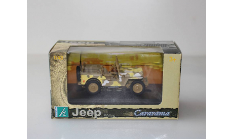 jeep willys  Сararama 1:43, масштабная модель, scale43