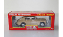 ГАЗ-М20 Победа бежевый Наш автопром 1:43, масштабная модель, scale43